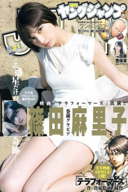 全集免费观看1-40集